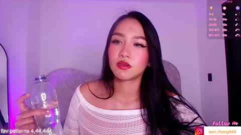 WEN SHENG online show from 11.22.25