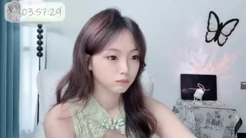 wenwen online show from 07.16.26