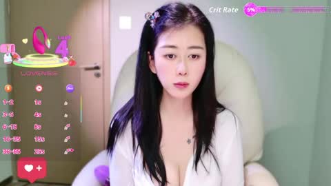 wenwen170 online show from 04.07.26