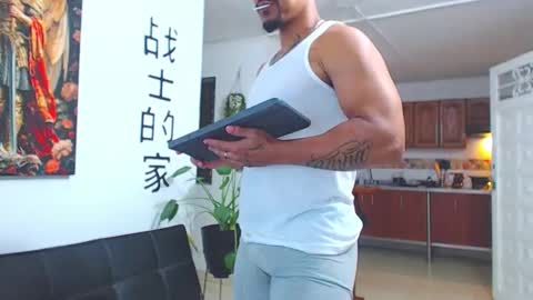 Wesley Rogger online show from 02.19.26