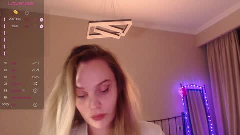Lana online show from 02.08.25