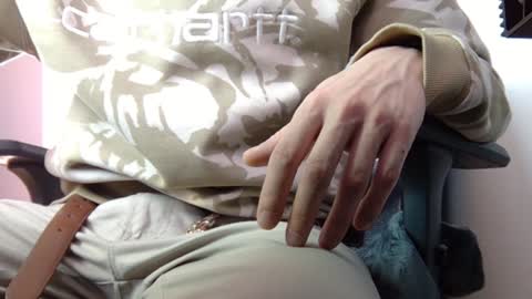 Wetbigdickstream online show from 01.11.25