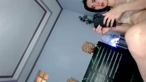 Rihanna online show from 11.02.25