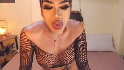 Snapshot of wetwildsugar69 chatting on 12.12.24 sam sugar online show from 12.12.24