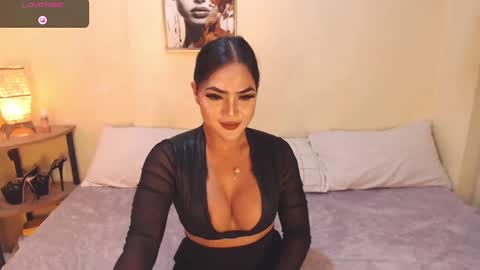 Snapshot of wetwildsugar69 chatting on 12.23.24 sam sugar online show from 12.23.24