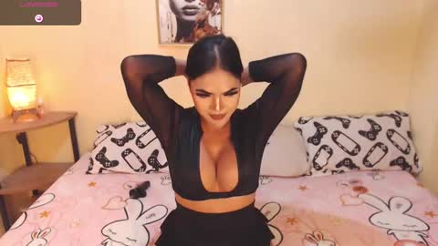 Snapshot of wetwildsugar69 chatting on 01.07.25 sam sugar online show from 01.07.25