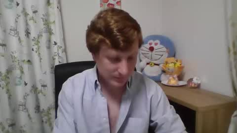 Dave online show from 06.07.26