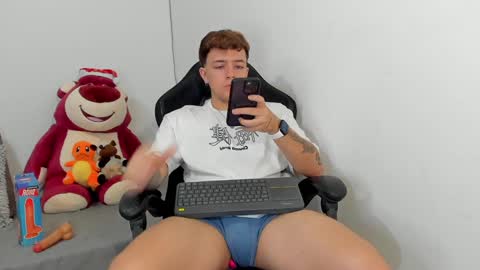 Camilo R online show from 01.26.25