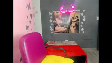 white_luna1 online show from 02.25.26