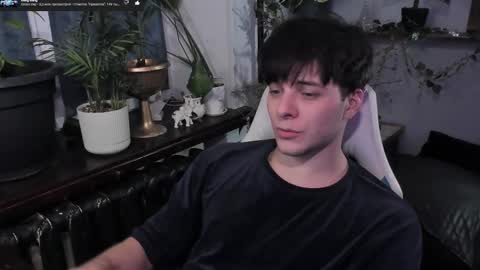 Snapshot of whiteegrimm chatting on 02.12.25 Gus online show from 02.12.25
