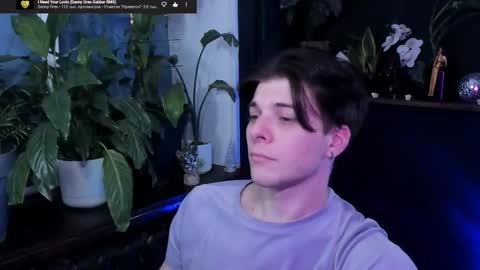 Gus online show from 01.08.26