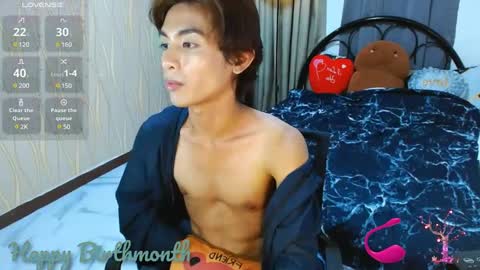 Arvie Rubio online show from 01.11.25