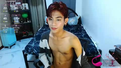 Arvie Rubio online show from 02.12.25