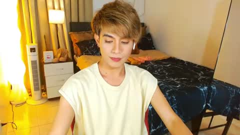 Arvie Rubio online show from 07.14.26