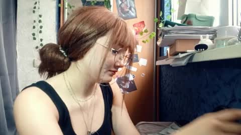 Phoebe online show from 03.05.26