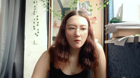 Phoebe online show from 04.07.26