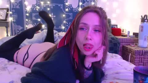 Eevie online show from 12.16.24