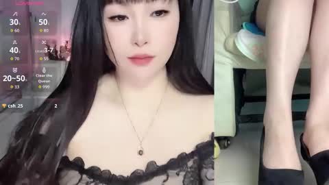 CN WEIWEI online show from 03.01.26