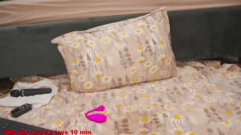 Snapshot of wowsquirt chatting on 02.05.25 online show from 02.05.25