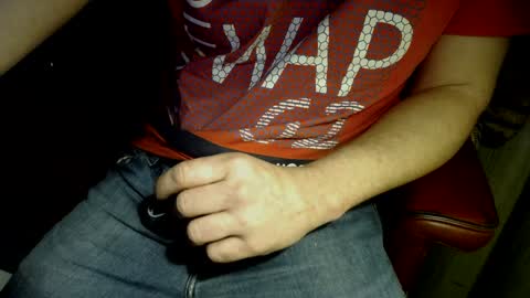 Snapshot of wrix chatting on 12.27.24 wrix online show from 12.27.24