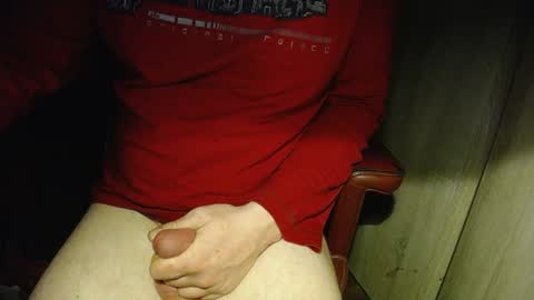 Snapshot of wrix chatting on 01.21.25 wrix online show from 01.21.25