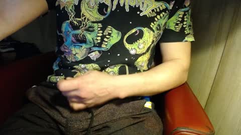 Snapshot of wrix chatting on 02.02.25 wrix online show from 02.02.25