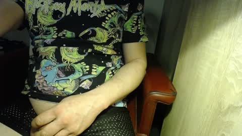 Snapshot of wrix chatting on 02.02.25 wrix online show from 02.02.25