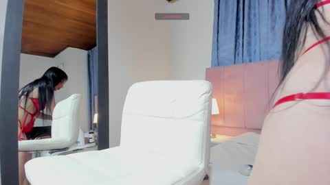 x_milu online show from 01.12.25