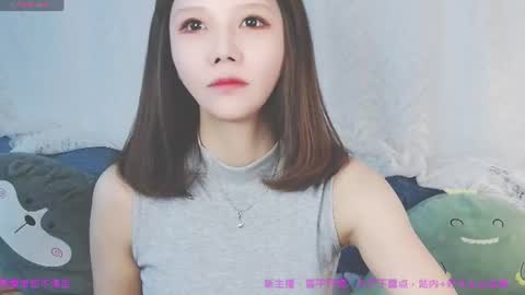 Snapshot of xaryu03 chatting on 07.14.26 Xary online show from 07.14.26