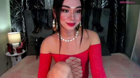 aurora online show from 12.14.24