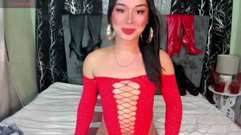 aurora online show from 12.28.24