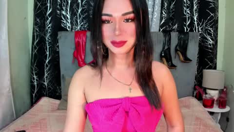 aurora online show from 01.16.25