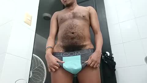 Tate online show from 12.21.25