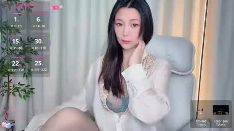 XI online show from 01.12.26