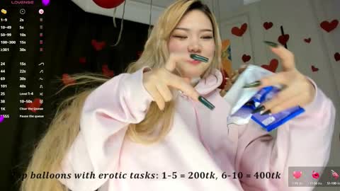 Sweetie online show from 02.12.25