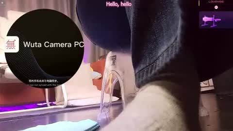      online show from 01.18.26