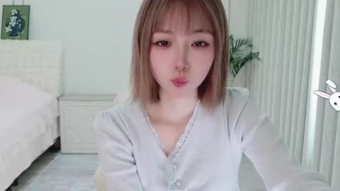 xiaoyu ko online show from 02.28.26