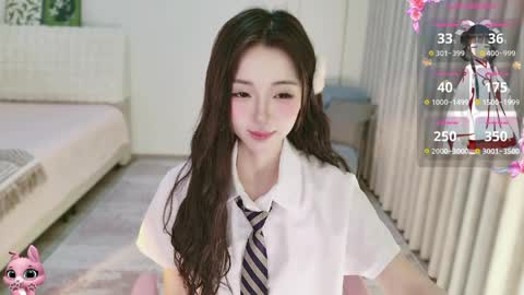 xiaoyu ko online show from 04.02.26