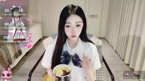 Snapshot of xiaoyu_ko chatting on 05.14.26 xiaoyu ko online show from 05.14.26