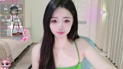 Snapshot of xiaoyu_ko chatting on 05.21.26 xiaoyu ko online show from 05.21.26