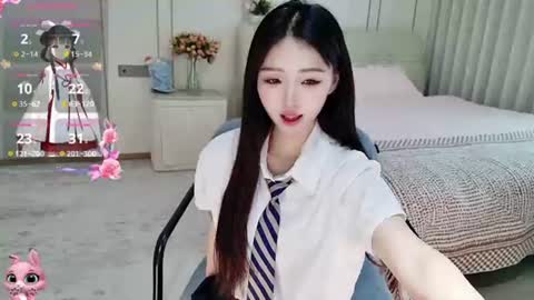 xiaoyu ko online show from 06.27.26