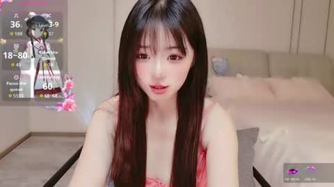 xiaoyu ko online show from 07.06.26