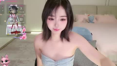 xiaoyu ko online show from 07.11.26