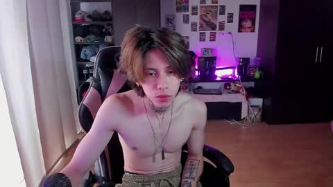 xIce Boy online show from 04.16.26