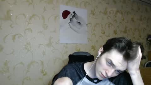 traqqq online show from 06.03.26