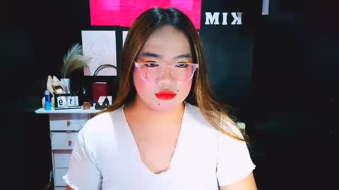 xxirene online show from 12.20.25