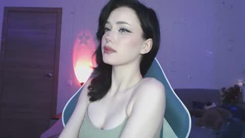 Snapshot of yamilean chatting on 01.08.25 Yami online show from 01.08.25