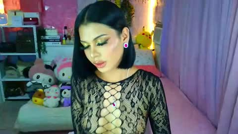 YANG AUDREY LONE online show from 03.24.26