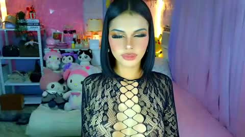 YANG AUDREY LONE online show from 04.14.26