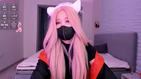 Yana online show from 12.17.25